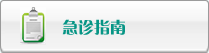 男女jb狂抽视频