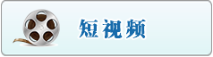 白虎美女抠逼自慰