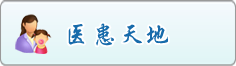 看咪咪操大逼